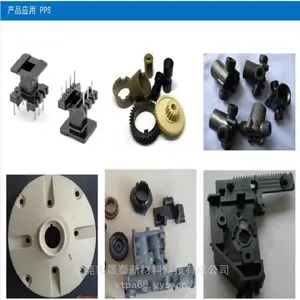 �ɰױ���PPS 1140A6 1140L6 1140L4�����ͺ�