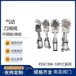 �������Ų���ֽ��Ϸ� ��ĥբ�巧PZ673W-10P ���͵�բ��