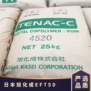 POM �ձ��񻯳� EF750 �����缶 ��ǿ�� �߸��� ��ȼ�� �Ǳ�����