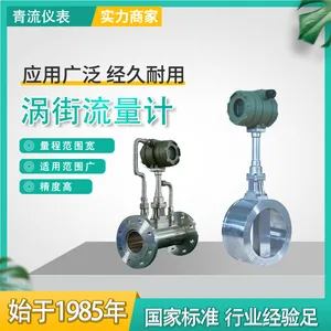 LUGB�����н������Ʒ���ʽ����ѹ������߾��������н� �����Ʊ�