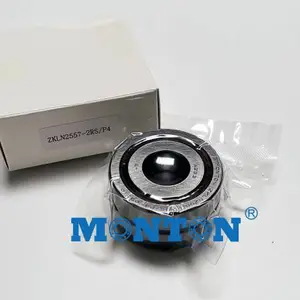 ZKLN2557-2RS高精度\高耐磨性\高腐蚀性\高可靠性