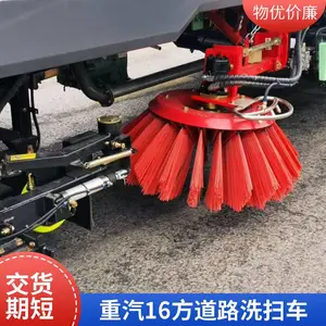 ���ͻ���ϴɨ�� �ֵ�·����ϴɨ�س� С�ʹ��綯����Դɨ�س�