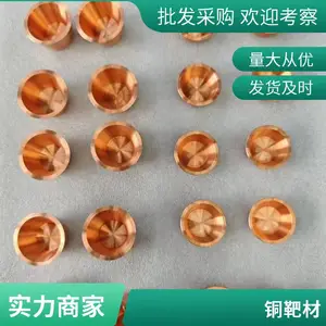 ����������Ĥ������ͭ������ͭ�������� ����ר��TU1����2-100ML