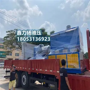 煤矿工作设备液压油泵维修试验台 液压综合测试台 鑫力扬XLY