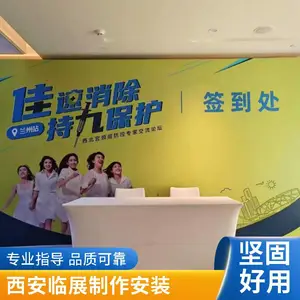 �������� �����˹���Ʒ �������չ �һ��ڴ�װ�� ����������