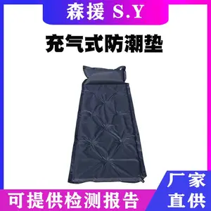 户外自动充气垫可拼接单人睡垫野营野餐防潮垫加大加厚防潮帐篷垫