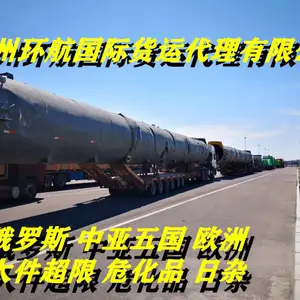 ���������ص�̻� ���س�����������˹̹��ķ���� ���ǽ���������