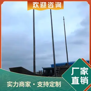 �Ŵ����Ʒ�����ԭ���� ������Φ��ս�������̵��ߴ�