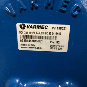 VARMEC 减速机 RCV-241-PF-120 (1203609-B5) 变速箱 电机 齿轮箱