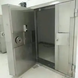 ���� ����ⷿ�Ž����C����ȫ��