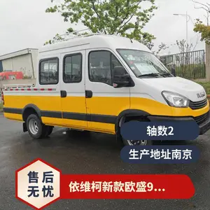 ��ά���¿�ŷʢ9�����̳� �������ռ��� ��·ʩ�� ����
