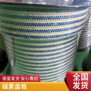 5*5��Һ�ķ�̼����ά�̸��� 7*7̼����ά�̸���