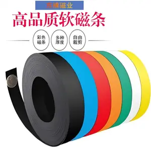 ���趩�Ƹ�����𽺴ž��� ����PVC���� �����ҵ