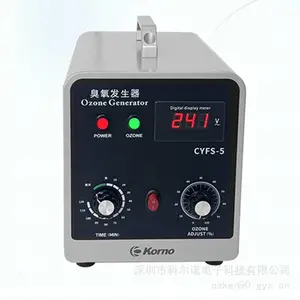 科尔诺手提臭氧发生器(3-5g) 使用便捷，携带方便