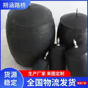 ˷����Ӧ�Ӻ��ˮ�����ˮ���� �𽺳�����ˮ��©���� �ܵ���ˮ��