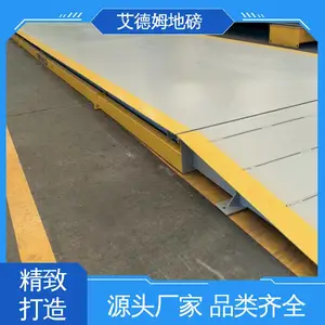 ����ֵ�������� �����豸 ����ֱ�� ֧�ֶ��� ����ķ