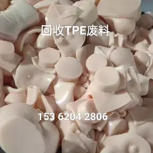 �չ�TPE����.TPE�¹轺����.TPE�轺����.TPE�߽���