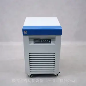 全新原厂供应德国Van der Heiiden K?HLMOBIL 0004-A-RB400 空气制冷机