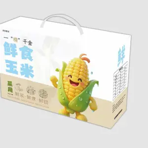 ��ʳ����-����ɭ��ֽ�䳧