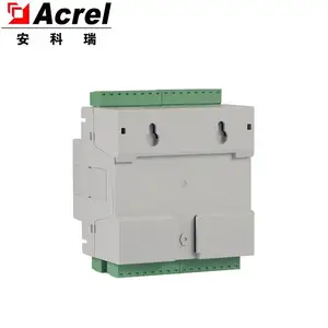 安科瑞远程控制终端单元ARTU100-KJ8开关量输入输出采集模块