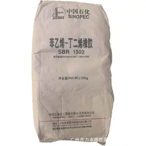 ͨ����۶�����SBR-1502 ��ĥ���� �������� ��ʪ����