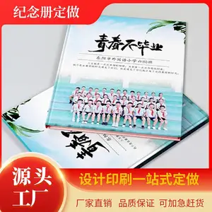 ������˳����Ű涨�� �����ֲᶨ�� ʫ���Ű涨�� ���ļ��Ű涨�� ��Ʒ������ƶ���