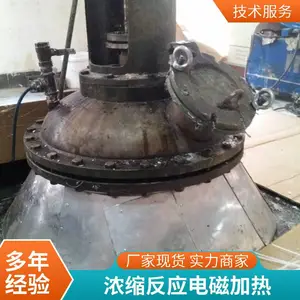 ���µ�������� ��Ӧ����ż���ϵͳ ������ ���� ��ȫ