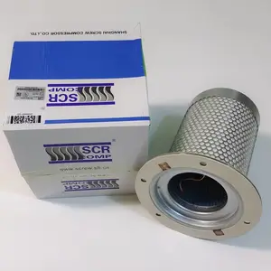 SCR60APM 斯可络螺杆压缩机保养 油气分离器 25300065-031 带四孔油分