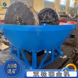 С�Ϳ���˫������ �๦���ҽ������ĥ�� β��ʯ��˫��ʪ���