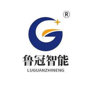 济南鲁冠智能科技有限公司