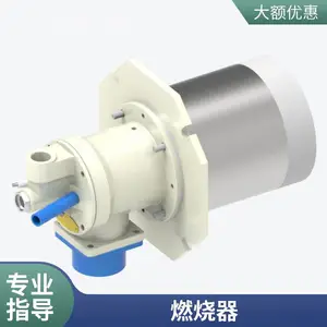 岱鼎炭化炉焙烧炉3000KW天然气烧嘴 源头燃烧器厂家 可定制