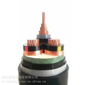 天联牌矿用电力电缆MVV-0.6/1kv