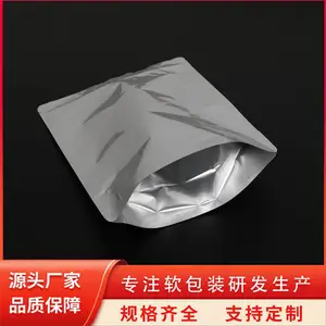 定制健康绿色生活医院医药打包袋绿色环保无味 天第