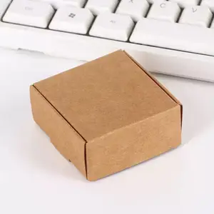 包装盒定制盒子瓦楞礼品盒纸盒