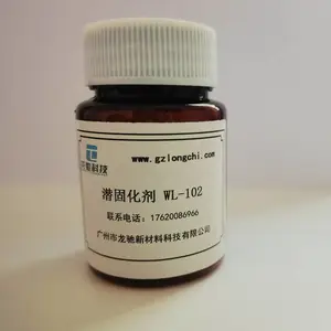 龙驰科技WL-102亚胺类潜固化剂用于聚氨酯涂料密封胶或防水材料等