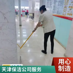 ��򱣽๫˾�ṩ��ҵ�ۺ����ճ��������������ҵ��λ�йܷ���