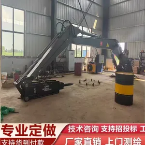 加厚耐磨挖机破碎臂矿山开采单钩破碎臂 防堵破碎力强挖掘机破碎机械臂源头工厂