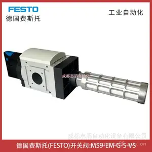 MS9-EM-G-S-VS�¹���˹�п��ط�FESTO��������-IMIѹ����������