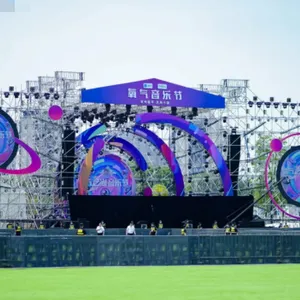 �����������ֽ����Ǽ���̨�-TRUSS�ܴ��˾