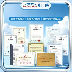 һ���Ҫ������վ HY-SA9 �����Ƽ� ����ũ���ͥ������� ����Ƶ�鳧