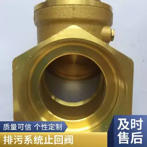 ���¸�ѹ����ֹ�ط�DN250̼��WCB�����������ܵ�