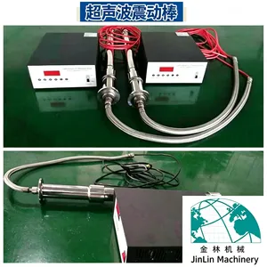 投入式超声波震板 工业浸入式超声振板 加装原有清洗槽五金除油投入震板厂家