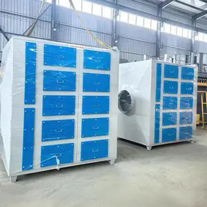 蜂窝式活性炭吸附箱 抽屉式活性炭吸附箱
