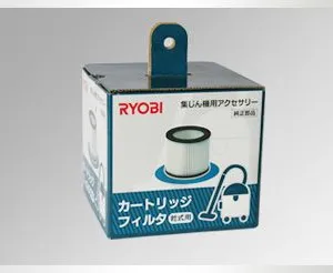 电子产品包装盒-大连包装厂-电子元件包装盒