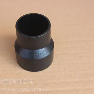 偏心变径