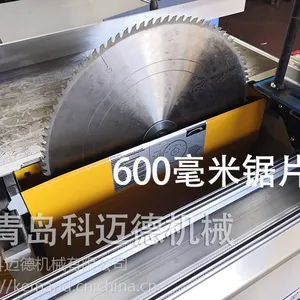 精密木材合缝机 棺材燕尾合缝设备热卖