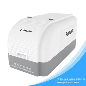 透湿仪(电解法)高阻隔材料水蒸气透过率测试仪(电解法)