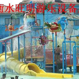 水上乐园设施报价,宁波水上乐园设施报价,水上乐园设施报价多少