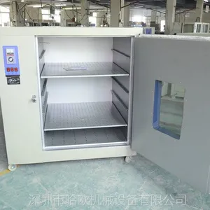 哈欧机械供应康恒工业型电烤箱大型干燥箱商用恒温箱