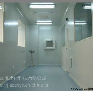 济南药厂净化车间沉降菌测试标准操作规程